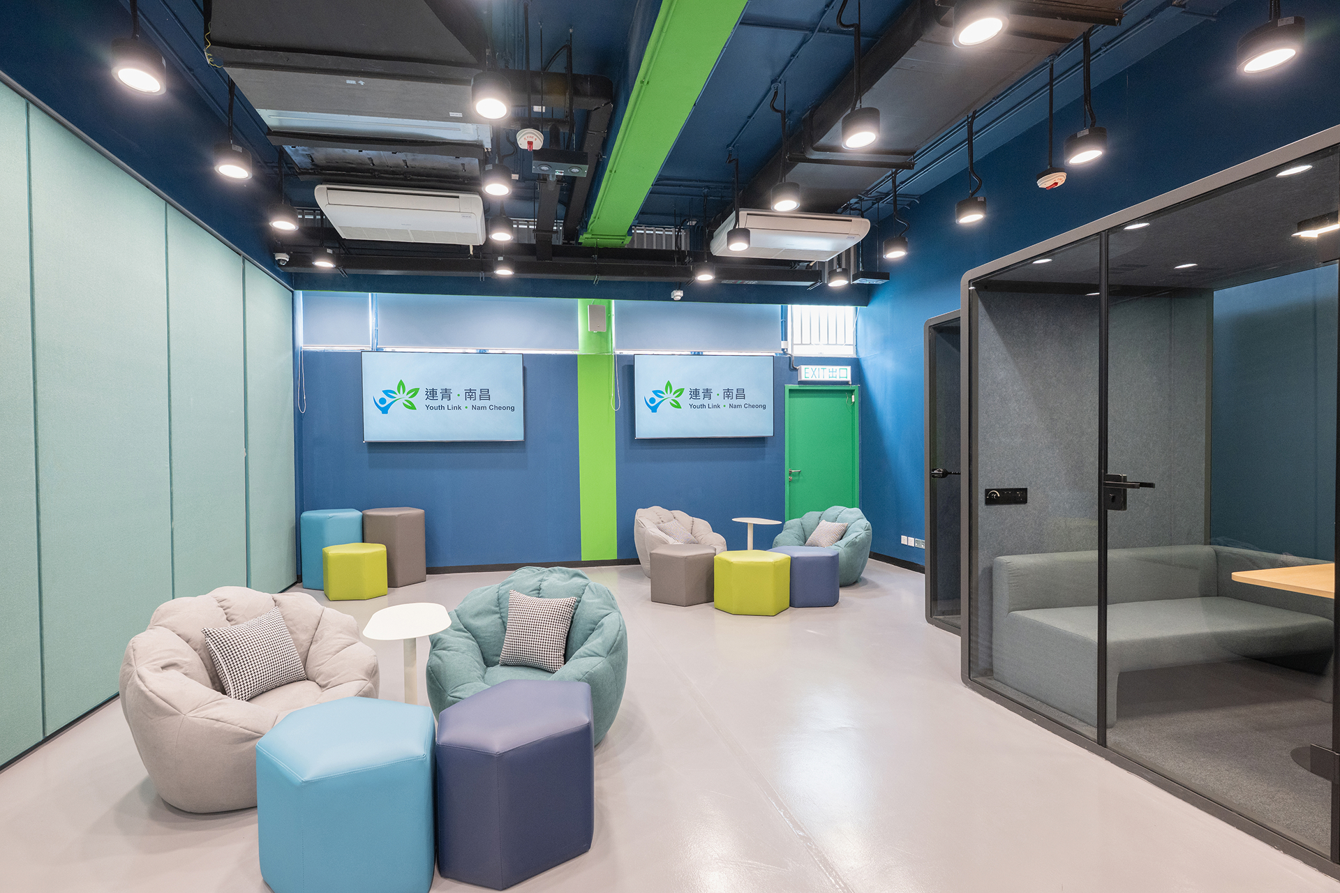 Activity Room B photo 1