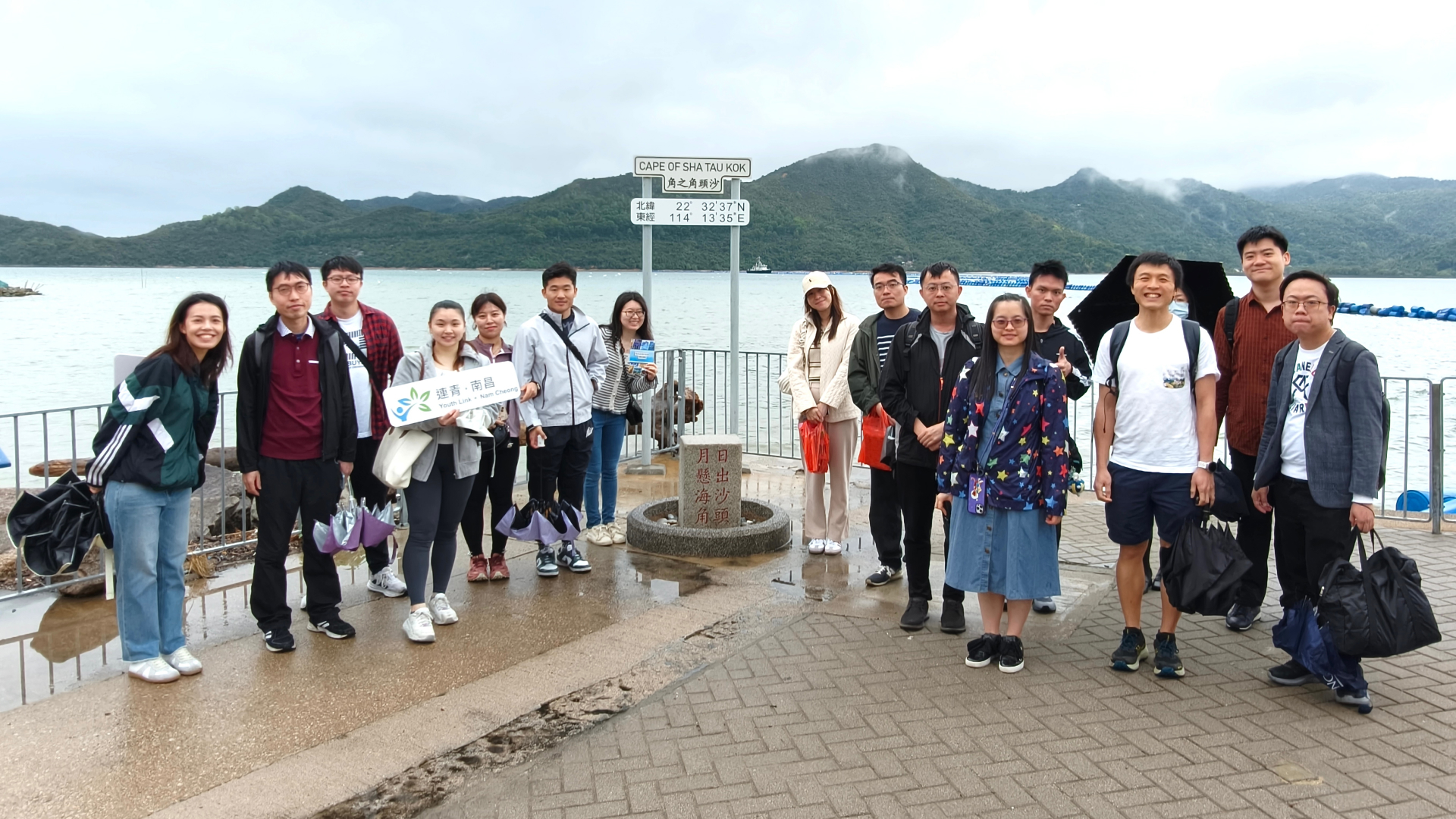 Sha Tau Kok Restricted Cultural Tour